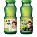 초록PC방 이미지