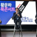 월광사진관 이미지