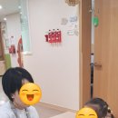 청아어린이집(어린이집) 이미지