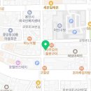 온세치과의원 이미지