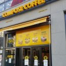 포즈커피 이미지