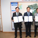 완주축산 이미지