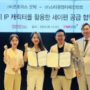 (주)원엔터테인먼트 이미지