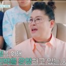 노닐다민박 이미지