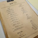 파스타짙은 이미지