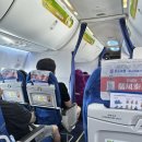 산동성식당 | [중국] 칭다오 산동항공 | 왕복 탑승 | 솔직 후기 | 공항 원장맥주 | 기내식 정보
