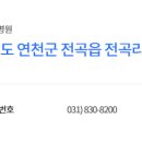한마음 간병인 협회 이미지