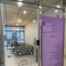 송홍석바둑학원 이미지