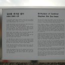 군위포목 이미지