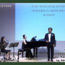 산아 - 신홍철 詩 / 신동수 曲 - Bar. 기호성 이미지