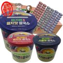 학교앞한끼 이미지