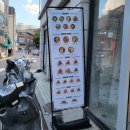 샐러디숙명여대점 이미지