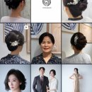 아나봄 펫살롱 | Wedding Ch5. 혼주헤메 계약[내돈내산] - 윤쌀롱(+아나뷰티/벨로나/아티디)