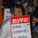 옥천매일약국 이미지