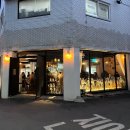 국민은행안양동지점 이미지