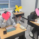 와이플랜학원