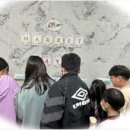 이해와지혜학원