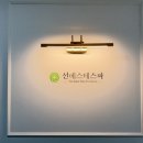 바이오에스테 | 안산에스테틱! 예신들의 성지, '선에스테스파 안산점'에서 완성하는 무보정 드레스 라인