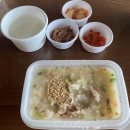 본죽(문산점) 네이버블로그