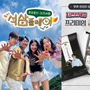 미디어플러스 이미지