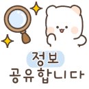 이음미술교습소 이미지