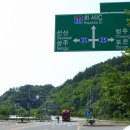 섹터118