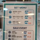 장가이미용실 이미지