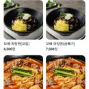 보배반점구서점 이미지