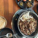 인심숯불돼지집 | 강동구 점심식사 맛집 강동구 가성비 최고 인심숯불돼지집 와규직화구이 내돈내산 후기