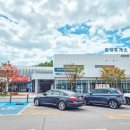 GS25(오동점) | 순천완주 고속도로 춘향 휴게소 하행 맛집 메뉴