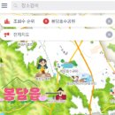 화성전자 이미지