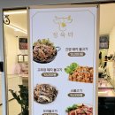 주정차052 이미지