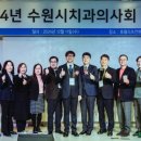 경기치과의사신용협동조합 이미지