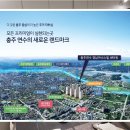 칠금초교 병설유치원 이미지