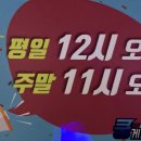 즐거운 게임랜드 이미지