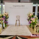 삼성2동주민센터 이미지