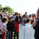 (주)삼표시멘트 삼척공장 이미지