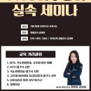 (주)미플러스코리아 네이버블로그