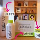 연두색헤어샵