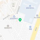 피자마루(황성점) 네이버블로그