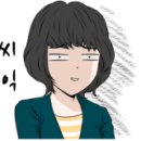 사랑도막썰어횟집