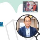 대신반찬 이미지