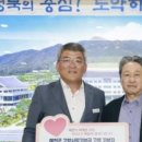 등촌샤브칼국수(주) 이미지