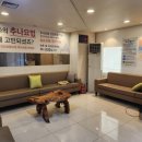 명근당한의원 네이버블로그