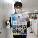 종암약국 이미지