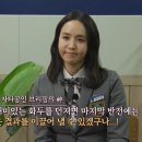 블루밍캠프 이미지