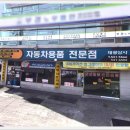 태광상사 이미지