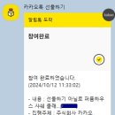 하우스북촌 이미지