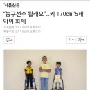 지만 Daum카페