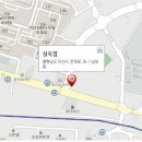 실옥점 기아오토큐 이미지